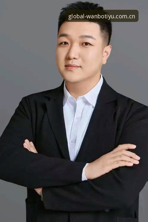 资深用户王磊分享：万搏体育平台观看都灵德比的实战经验与赛前分析